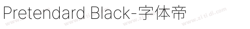 Pretendard Black字体转换